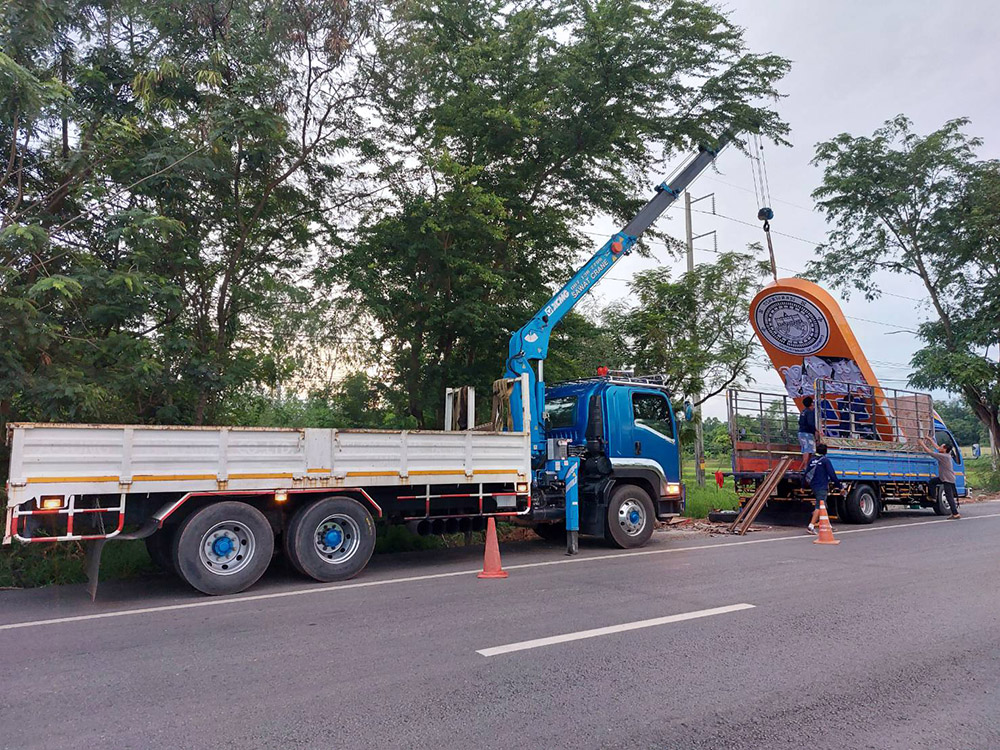 25 - https://sawatcranepattaya.com | สวัสดิ์เครน พัทยา - บริการให้เช่ารถรับจ้างขนส่งทั่วไทย รายเที่ยว รายเดือน รายวัน รถขนส่ง 4 ล้อ และ 6 ล้อ รถโมบายเครน รถเฮี๊ยบ 10 ล้อ สำรวจหน้างานฟรี