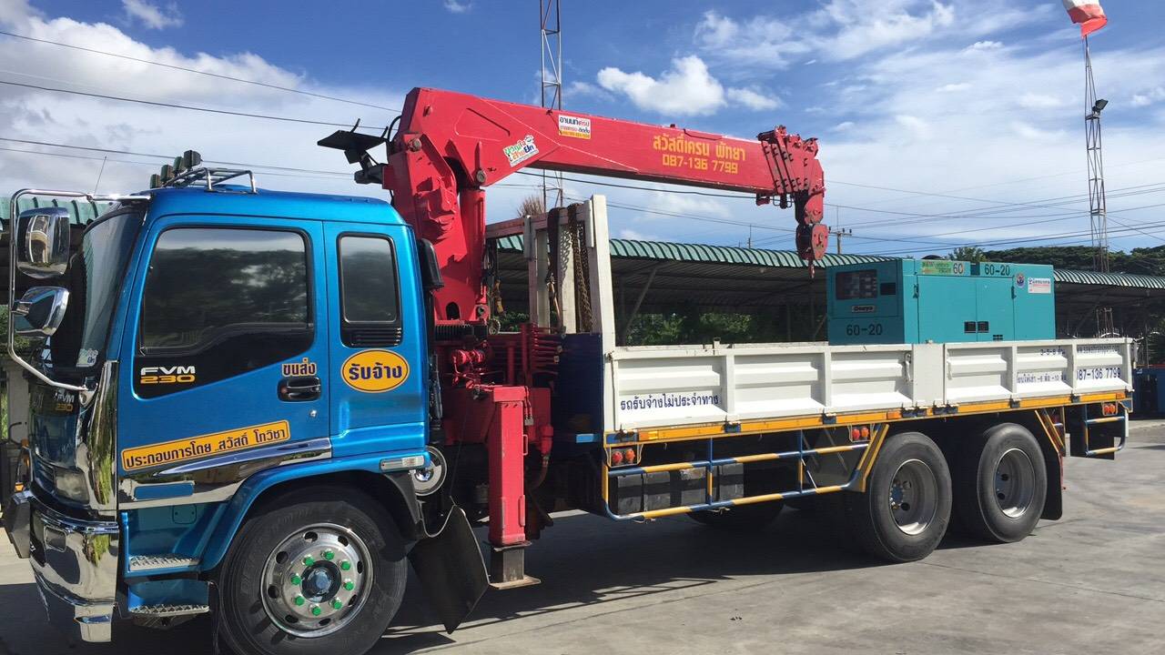 33 - https://sawatcranepattaya.com | สวัสดิ์เครน พัทยา - บริการให้เช่ารถรับจ้างขนส่งทั่วไทย รายเที่ยว รายเดือน รายวัน รถขนส่ง 4 ล้อ และ 6 ล้อ รถโมบายเครน รถเฮี๊ยบ 10 ล้อ สำรวจหน้างานฟรี